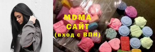 MESCALINE Богородицк