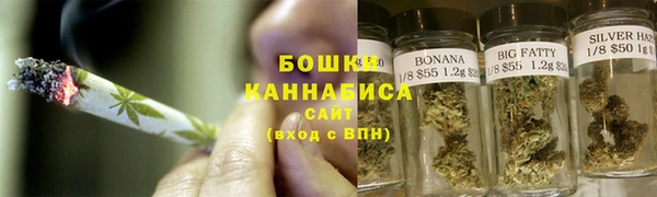 MESCALINE Богородицк