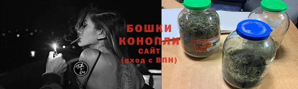 MESCALINE Богородицк