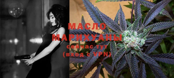 MESCALINE Богородицк